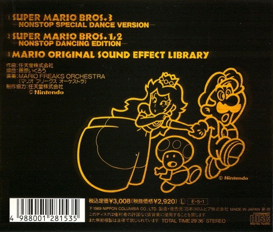 Super Mario Brothers 1. 2. 3. -Hop! Step! Jump!- (1989) MP3 